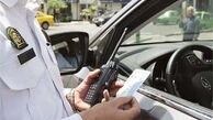 کدام کشور کمترین میزان تخلفات رانندگی را دارد؟