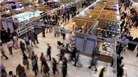 نمایشگاه کتاب پنج‌شنبه و جمعه از ساعت ۹ تا ۲۱ فعال است