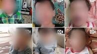 جزئیات تازه از کودک‌آزاریِ اینستاگرامی در مشهد