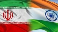 هند تحریم‌های تجاری علیه ایران را لغو کرد 