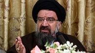 آیت‌الله خاتمی: حقوق بشر آمریکا مسخره و خنده دار است