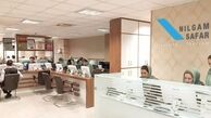 تغییر برند موسسه ایران آنکارا به نیلگام
