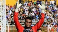 نیلسون رسماً در پرسپولیس ماند