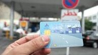 کارت سوخت خودروهای فاقد بیمه غیرفعال می‌شود