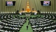 عدم ریاست عارف بر مجلس نشانه شکست اصلاح طلبان و جریان دولت است