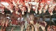 واردات گوشت قرمز از روسیه 