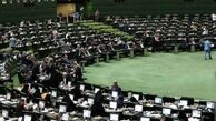 مجلس با یک فوریت طرح اصلاح قانون احزاب مخالفت کرد