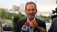 ارائه مجوز مجلس برای برداشت از صندوق توسعه
