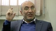 برگزاری اولین جلسه رسیدگی به پرونده تعاونی «ثامن الحجج» در 28 خرداد