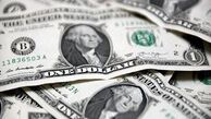 دلیل ممنوعیت صادرات کالاهای وارداتی با ارز 4200 تومانی
