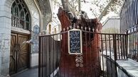 علت نامگذاری ۱۴ مهر به نام روز تهران چیست