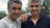 شباهت پژمان جمشیدی به برادرش + عکس
