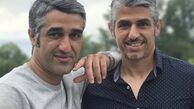 شباهت پژمان جمشیدی به برادرش + عکس