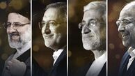  جریان انقلابی چگونه در انتخابات 1400 پیروز شد 