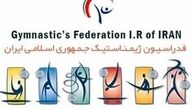  نامزدهای ریاست فدراسیون ژیمناستیک معرفی شدند