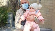میلاد کی مرام هم مجبور به بچه داری شد + عکس