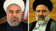 روحانی به دیدار رییس جمهور منتخب رفت
