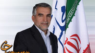 کلاهبرداری شرکت رنوی فرانسه از ایرانیان