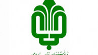 کارت هدیه ۵ میلیون تومانی به روحانیون تکذیب شد
