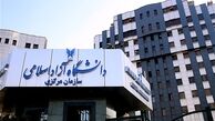 شهریه دانشجویان دانشگاه آزاد را کاهش دهید