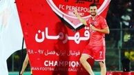 سروش رفیعی داغ دل استقلالی‌ها را تازه کرد!