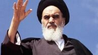 سندی از دستور امام خمینی مبنی بر وحدت شیعه و سنّی