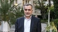 نقشه مهندسی‌شده برای تأخیر در گزارش کمیته بررسی مدرک تحصیلی فریدون