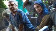 دختر بازیگر سروش صحت+عکس