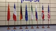 در برجام طرف غربی به ویژه آمریکا به تعهدات خود عمل نکردند