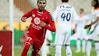 ستاره ی پرسپولیس مسابقه دربی را از دست داد!