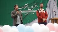 سید بشیر حسینی و آریا عظیمی نژاد، سلبریتی های جدید این روزها