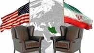 فرجام برجام‌ها
