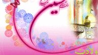 نخستین کلمه‌ای که امام حسین (ع) بر زبان آورد؟
