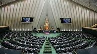 بررسی گرانی‌کالا‌ها در مجلس