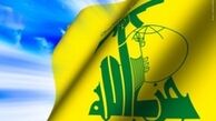 بوی خیانت به حزب‌الله در لبنان