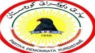 اعلام عدم مشارکت حزب بارزانی در انتخابات پارلمانی کرکوک