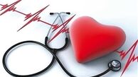 راهکارهای پیشگیری از بیماری قلبی در زنان