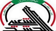 دخالت فرانسه در امور داخلی عراق قابل قبول نیست
