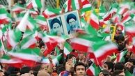 خدمات دهی رایگان مترو و اتوبوس و راه اندازی کاروان گل در سالروز پیروزی انقلاب اسلامی