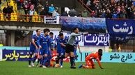 داماش! در دنیای تو ساعت چند است؟