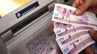 یارانه کمک معیشتی خرداد برای یارانه بگیران قابل برداشت شد