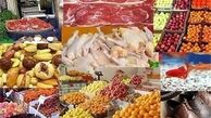 آیا گرانی به اقلام اساسی شب عید می‌رسد؟ 