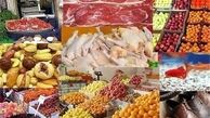 آیا گرانی به اقلام اساسی شب عید می‌رسد؟ 