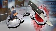 قصاص، پایان درگیری در میوه‌فروشی