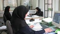 استخدام بانک صادرات آغاز شد + شرایط 