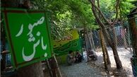 بیش از ۴ هزار مرکز ترک اعتیاد در کشور فعالیت دارند