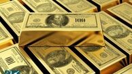 الاکلنگ بازی قیمت دلار و قیمت سکه !