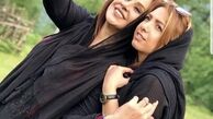 نسرین مقانلو و‌خواهرش + عکس