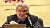 کمبود نقدینگی مشکل 75 درصد از بنگاه های تولیدی 