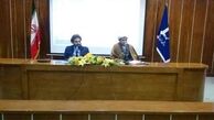همایش دوستیابی قبل از ازدواج در دانشگاه فردوسی برگزار شد